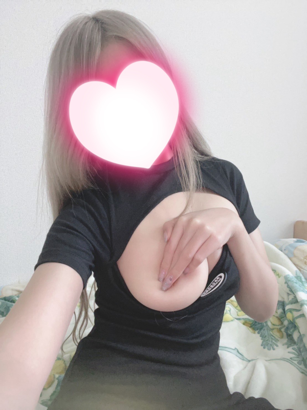くみ